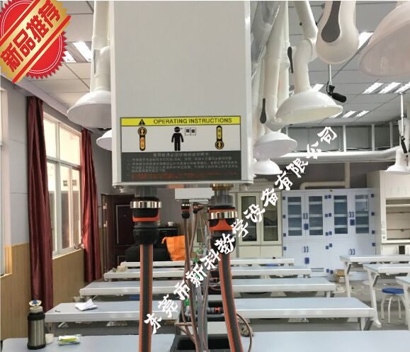 西南大學化學化工學院與深圳健元醫(yī)藥組建聯(lián)合實驗室