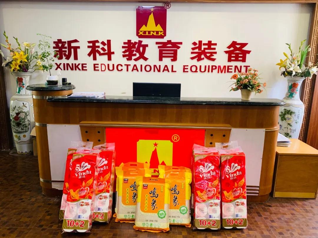 婦女節(jié)？不，是女神節(jié)