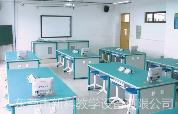 數(shù)字化實驗室特點 ——以物理實驗為例