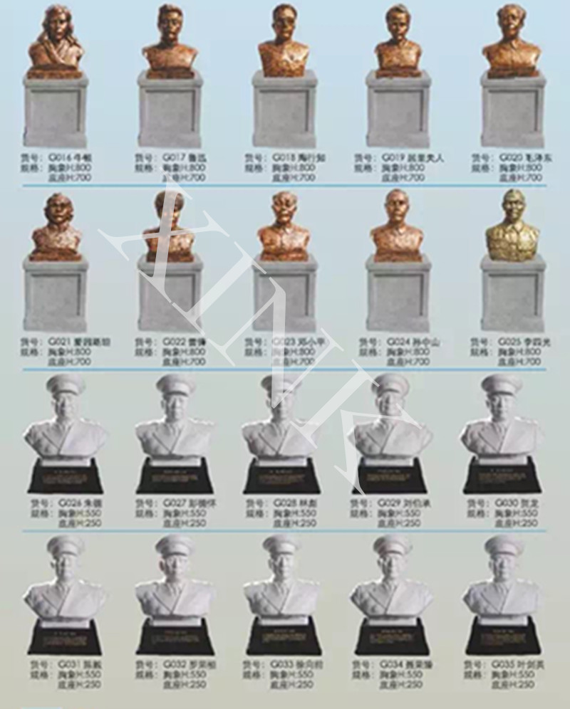 <a href='http://www.jinfengmiye.com/products/100-1.html' target='1' style='font-size:18px; font-weight:bold; color:#000000;'>校園雕塑</a>