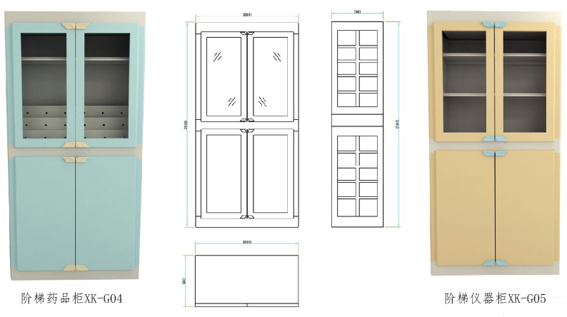 <a href='http://www.jinfengmiye.com/products/70-1.html' target='1' style='font-size:18px; font-weight:bold; color:#000000;'>藥品柜</a>