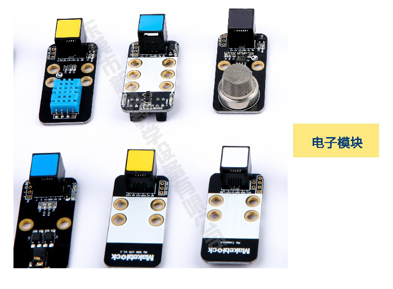 <a href='http://www.jinfengmiye.com' target='1' style='font-size:14px; font-weight:bold; color:#0080ff;'>創(chuàng)客實(shí)驗(yàn)室</a>電子模塊