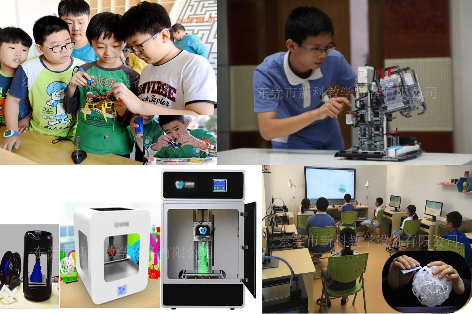 <a href='http://www.jinfengmiye.com' target='1' style='font-size:14px; font-weight:bold; color:#0080ff;'>創(chuàng)客實(shí)驗(yàn)室</a>創(chuàng)造區(qū)