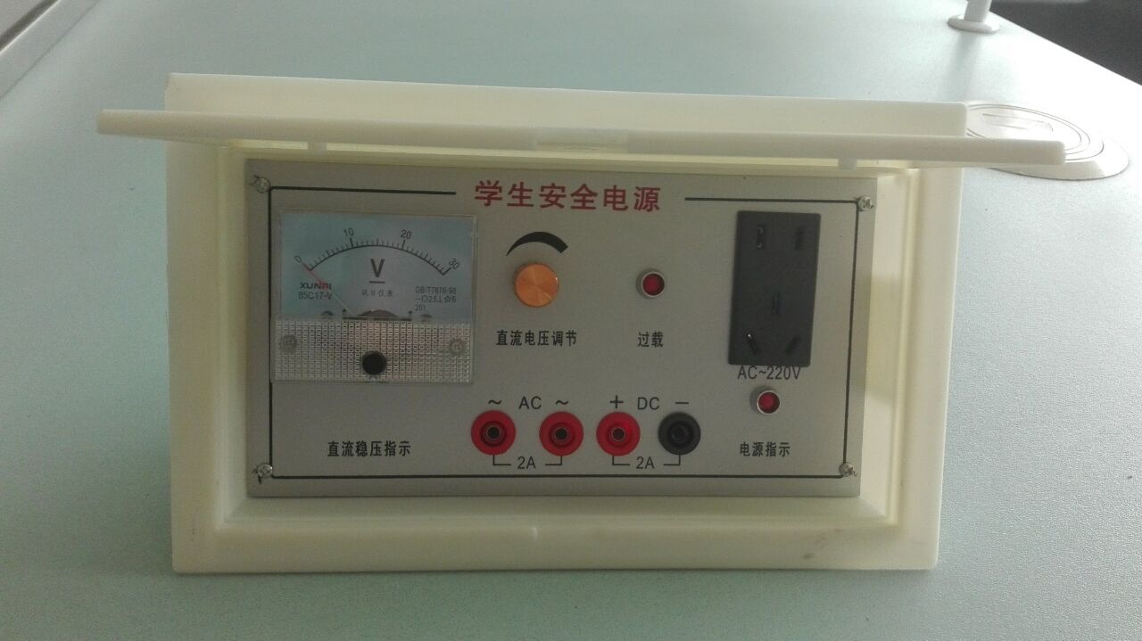 <a href='http://www.jinfengmiye.com/' target='1' style='font-size:14px; font-weight:bold; color:#0080ff;'>物理實(shí)驗(yàn)室</a>
