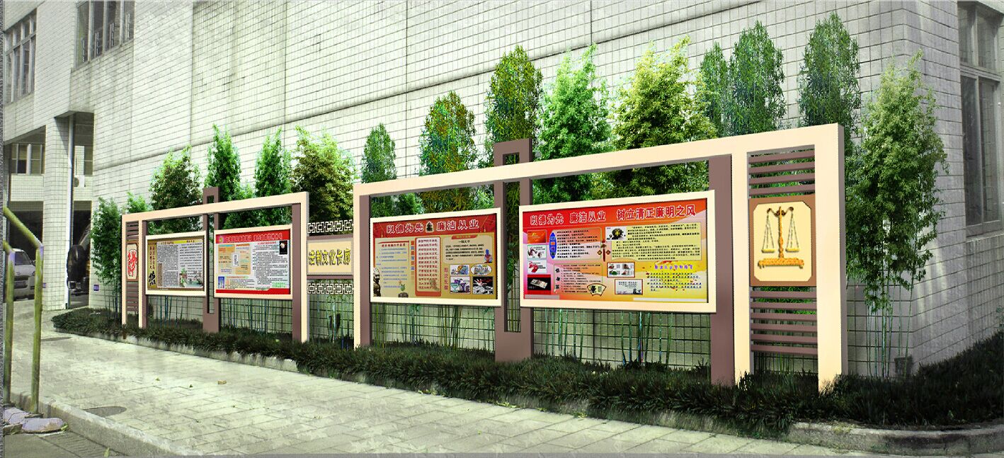 <a href='http://www.jinfengmiye.com/products/101-1.html' target='1' style='font-size:18px; font-weight:bold; color:#000000;'>校園文化長廊</a>
