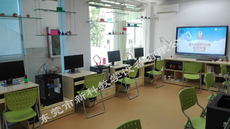 <a href='http://www.jinfengmiye.com' target='1' style='font-size:14px; font-weight:bold; color:#0080ff;'>創(chuàng)客實驗室</a>
