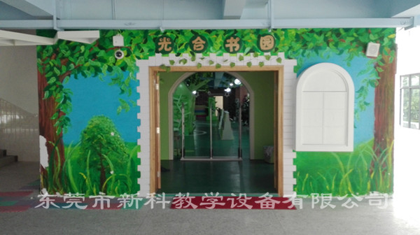 <a href='http://www.jinfengmiye.com/chanpin/110-1.html' target='1' style='font-size:18px; font-weight:bold; color:#000000;'>圖書閱覽室</a>