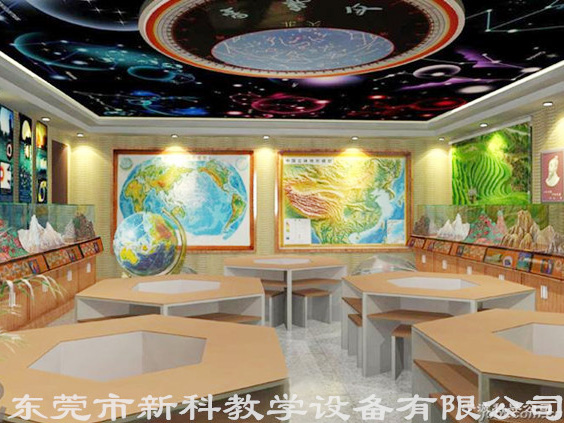 創(chuàng)意<a href='http://www.jinfengmiye.com/chanpinyiji/42-1.html' target='1' style='font-size:14px; font-weight:bold; color:#0080ff;'>地理專用教室</a>
