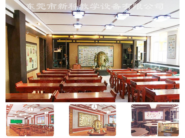 <a href='http://www.jinfengmiye.com/chanpinyiji/43-1.html' target='1' style='font-size:14px; font-weight:bold; color:#0080ff;'>歷史專用教室</a>